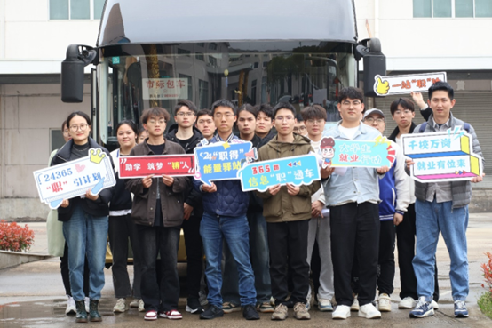 240328 嘉興大學訪問恒業(yè)電子新聞稿圖3